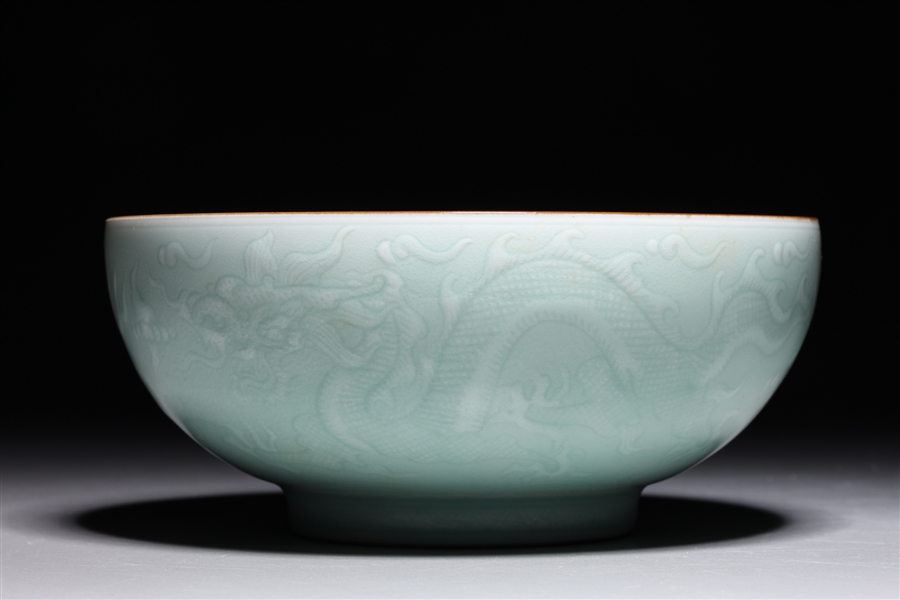Chinese celadon glazed porcelain 2abe46