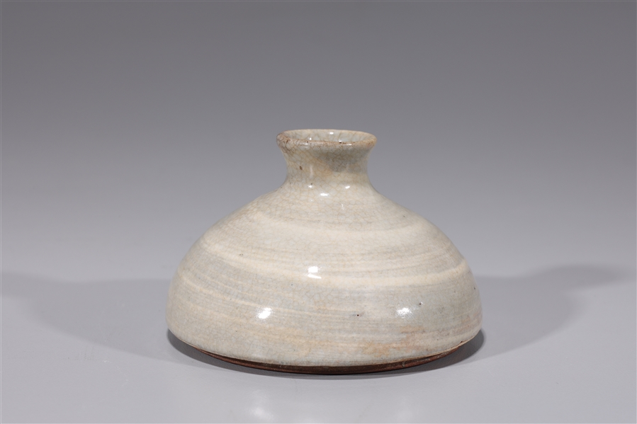 Korean glazed ceramic vessel minor 2ac08b