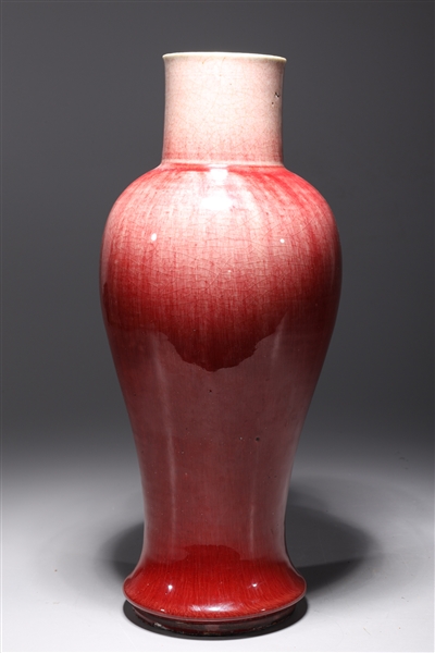 A Chinese copper red Langyao glazed 2ac0f3