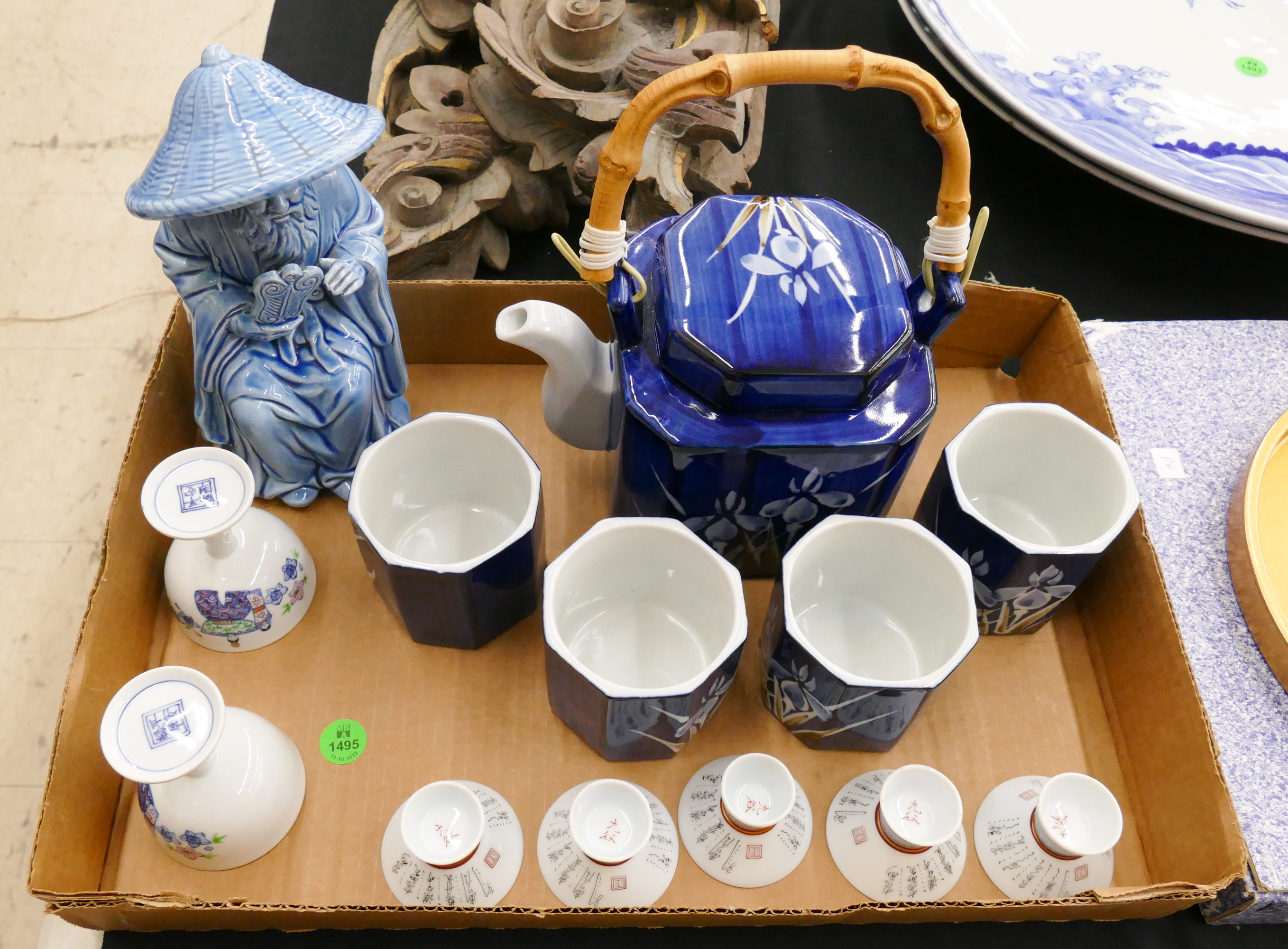 Box Japanese Porcelain Tea Pot 2afb25