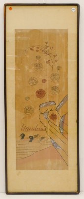 Framed Korean Painting on Paper & Silk