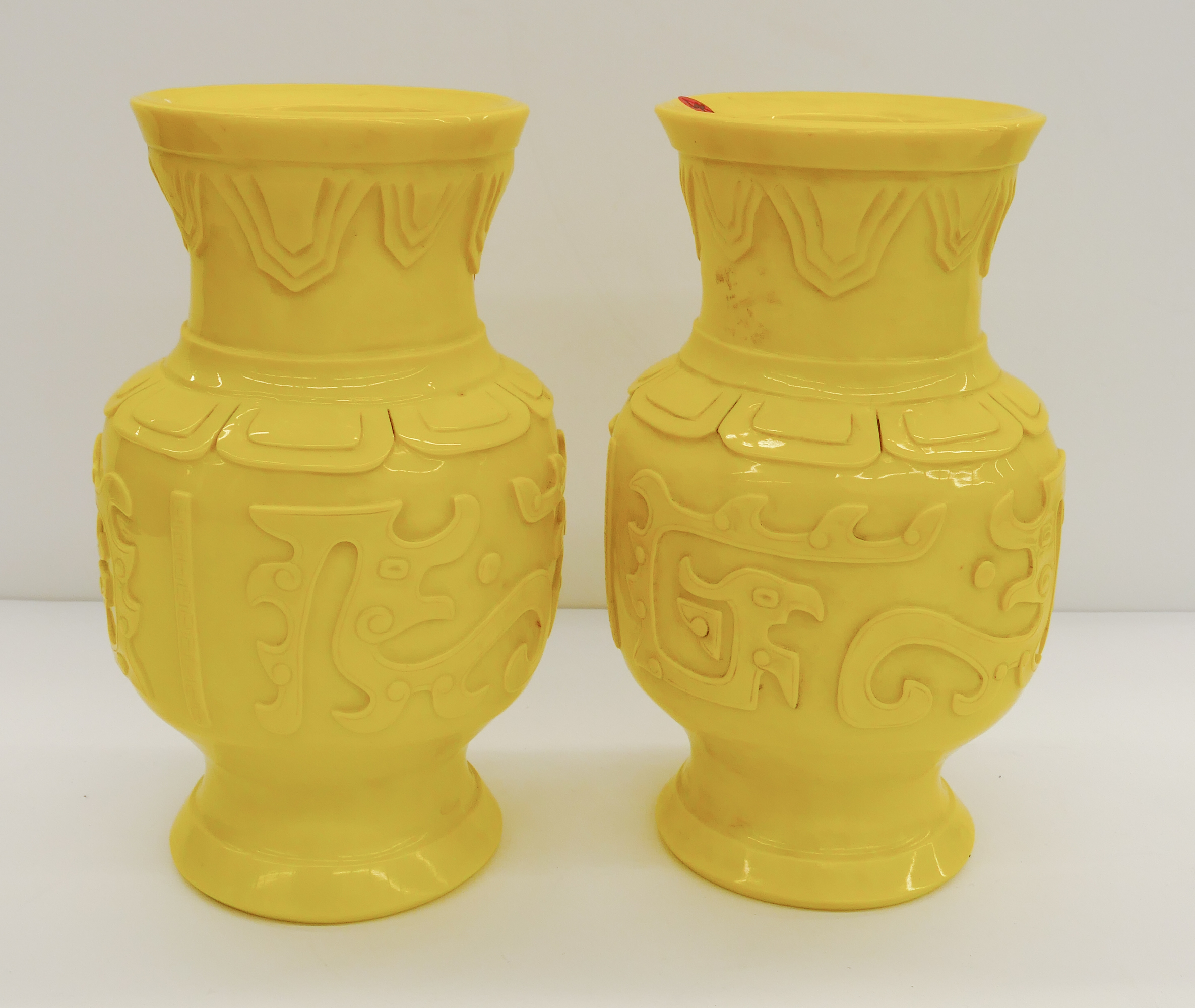 Pair Chinese Yellow Carved Peking 2b06d2