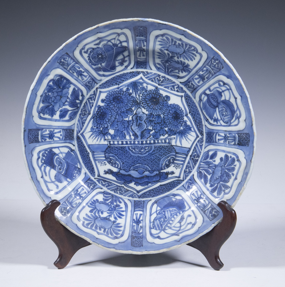 CHINESE LOW BOWL Large Ming Dynasty 2b1f4d