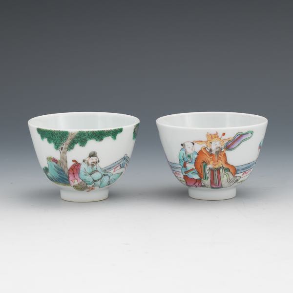 TWO CHINESE PORCELAIN FOOTED CUPS  2b0ccd