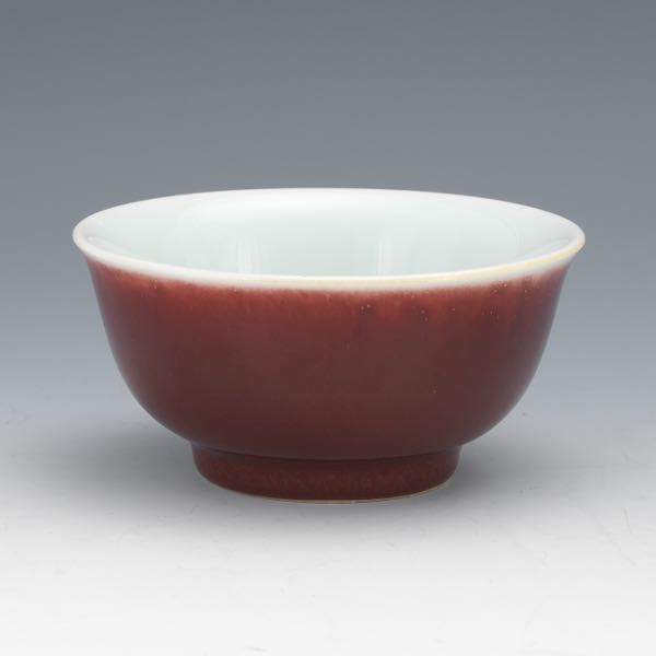 CHINESE PORCELAIN COPPER RED GLAZE 2b0cd4