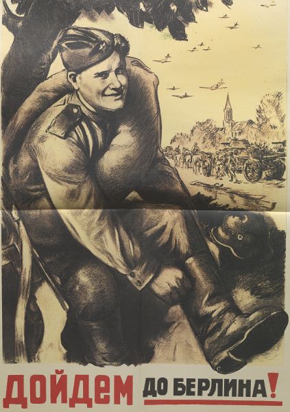 MIKHAIL GUERMAN RUSSIAN 1933 2b1013