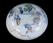 CHINESE QING PORCELAIN COVERED 2b459e