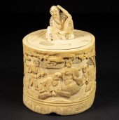 19TH C. CHINESE OVAL IVORY COVERED BOX