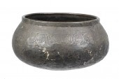 15TH C. INDO-PERSIAN BEGGARS BOWL Engraved