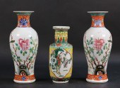 3 CHINESE PORCELAIN VASES3 Chinese 2b774a