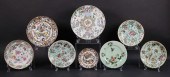 8 PIECES CELADON AND BUTTERFLY CHINESE