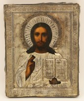 RUSSIAN ICON CHRIST PANTOCRATOR 2b7a9d