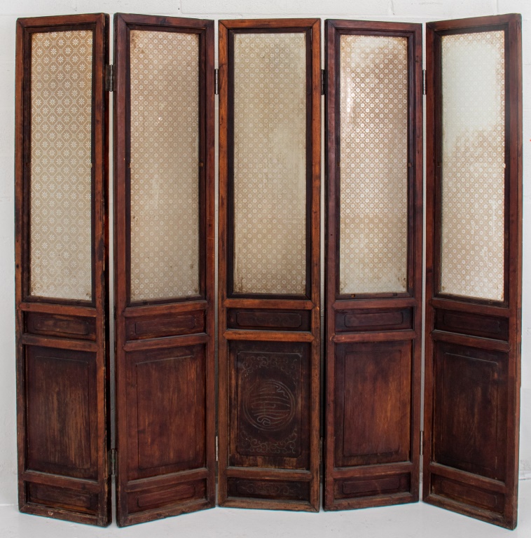 CHINESE FIVE PANEL WOOD AND GLASS 2bb6d9