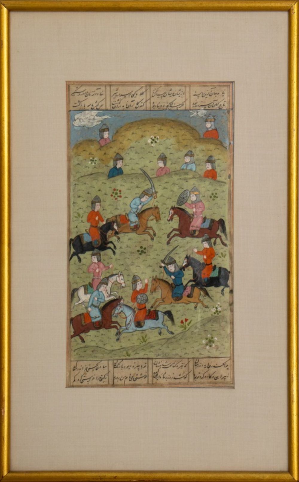 PERSIAN MINIATURE PAINTING OF A 2bbba2