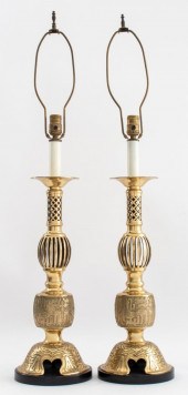 ASIAN MODERN STYLE BRASS TABLE LAMPS,