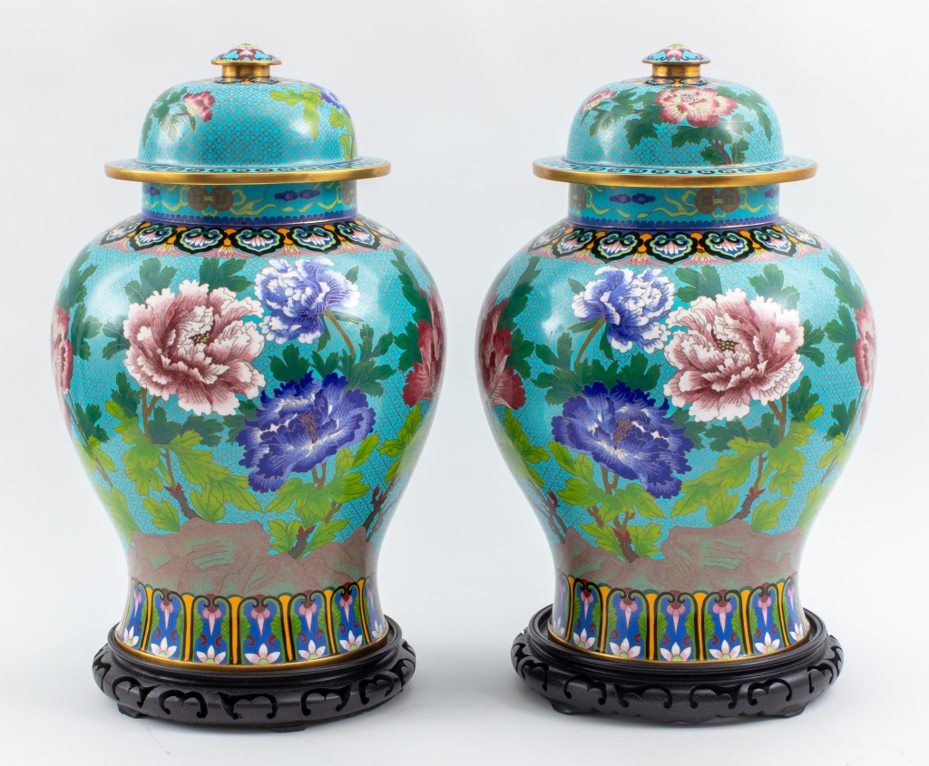 LARGE CHINESE CLOISONNE COVERED 2bc025