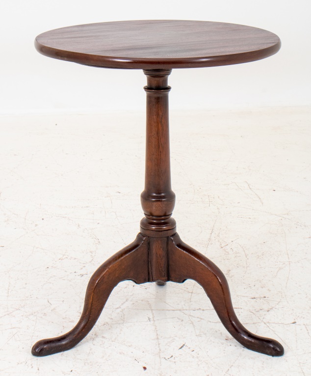 GEORGE III STYLE WOOD SIDE OCCASIONAL 2bc606