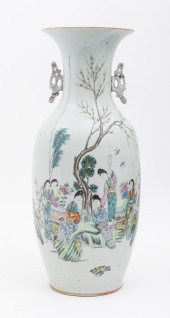 CHINESE FAMILLE ROSE PORCELAIN 2be36b
