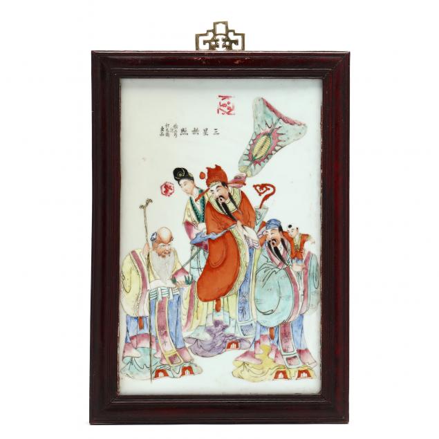 A CHINESE PORCELAIN PLAQUE WITH 2c50e3