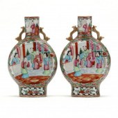 A PAIR OF CHINESE PORCELAIN ROSE 2c9229