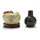 TWO ASIAN VASES  Includes a Chinese