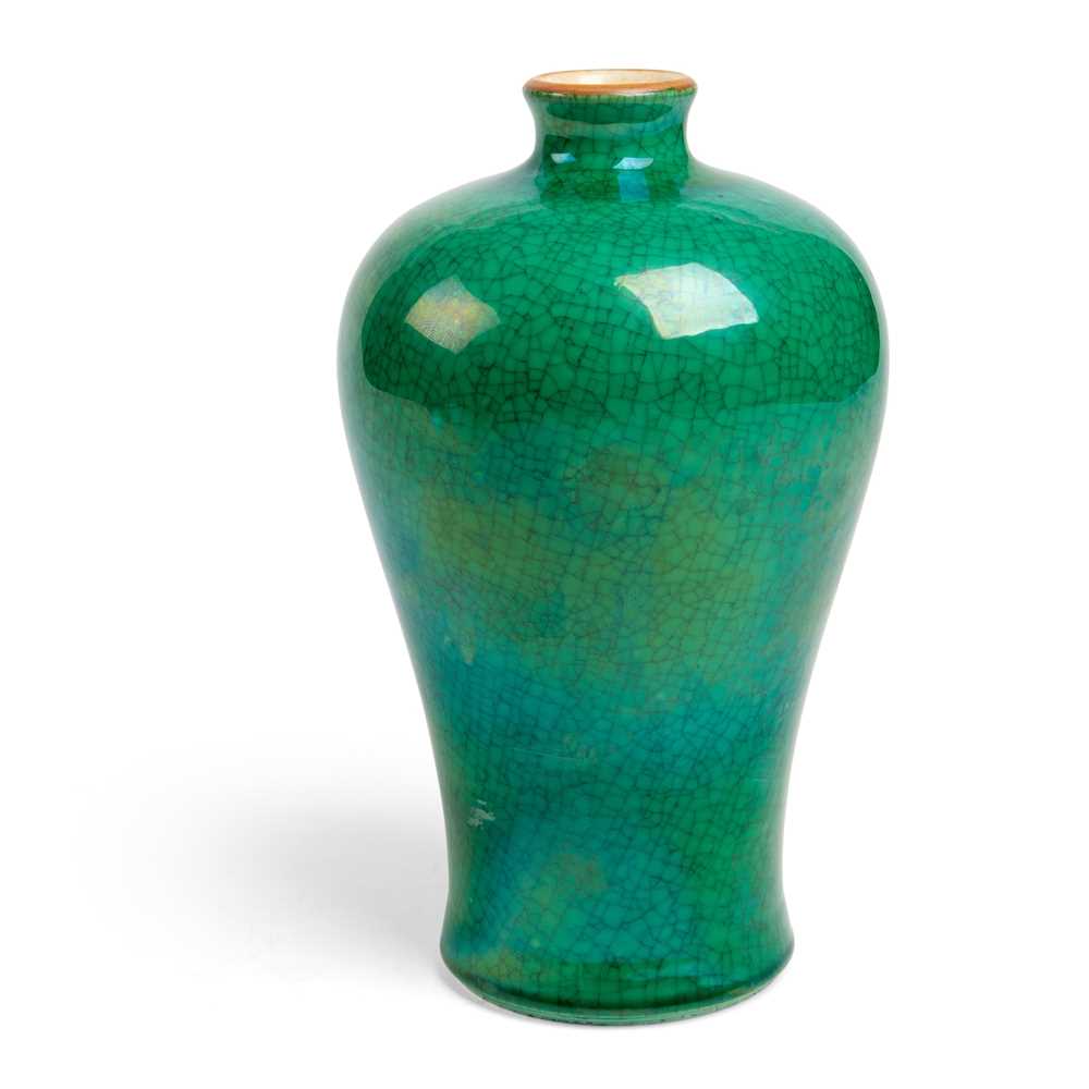 LANGYAO GREEN GLAZED MEIPING VASE QING 2cce85