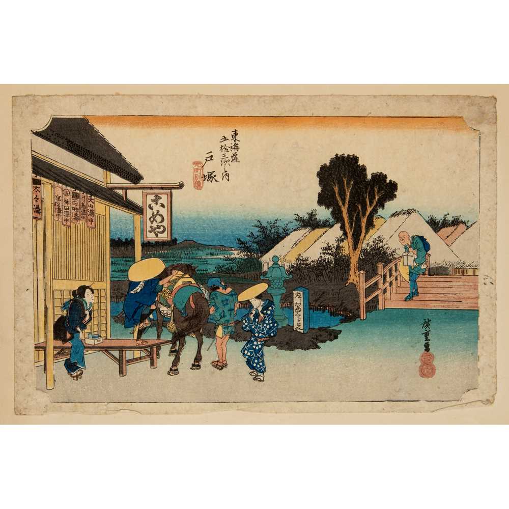 UTAGAWA HIROSHIGE 1797 1858 EDO 2ccee4
