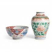 TWO POLYCHROME PORCELAIN WARES
QING