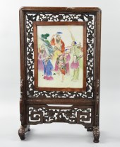 CHINESE FAMILLE ROSE SCREEN W  2cf567