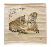 A CHINESE PAINTING OF TIGER CUBS 2cf7b0