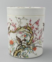 CHINESE FAMILLE ROSE JAR & COVER W/