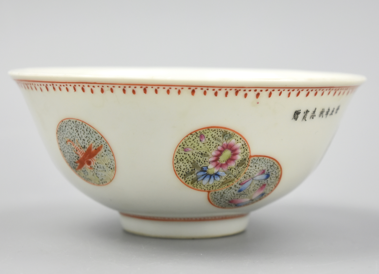 CHINESE BOWL PLATE W FLOWER 2cf7f8