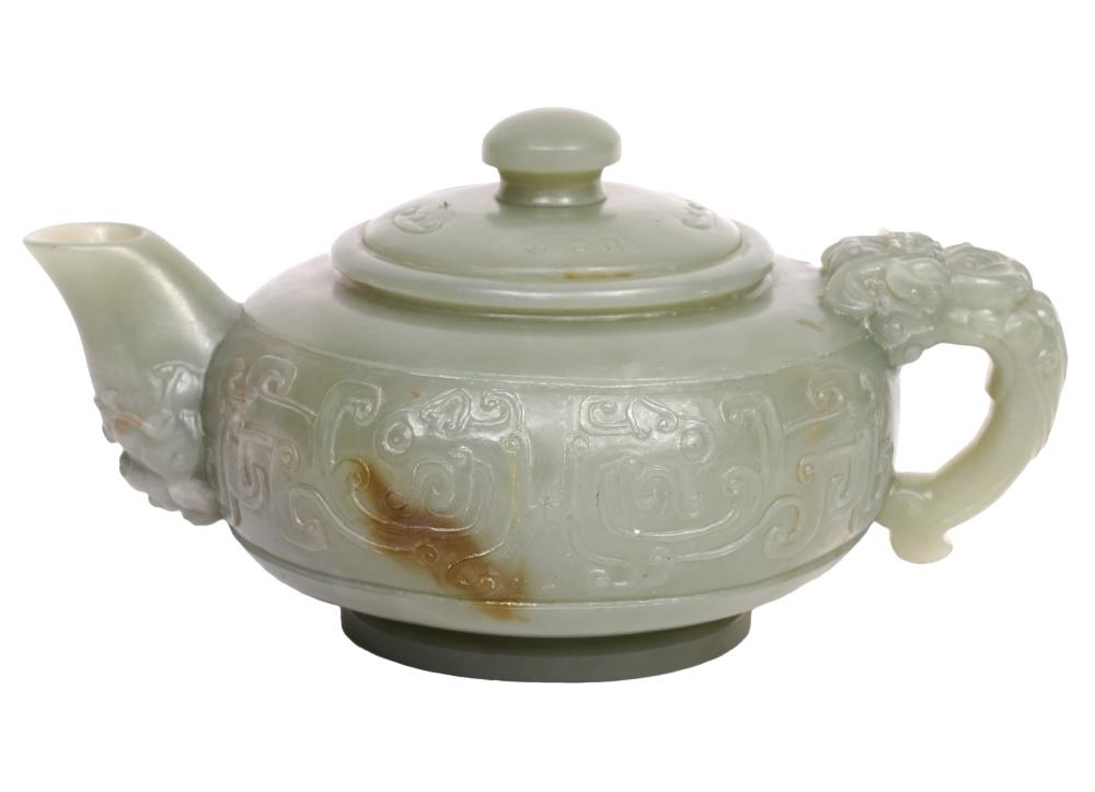 CHINESE CARVED JADE TEAPOTChinese 2cfeb5