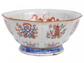 CHINESE PORCELAIN HEXAGONAL FAMILLE 2cffc3