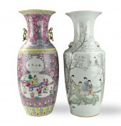 TWO CHINESE FAMILLE ROSE VASE W  2cea46
