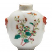 CHINESE FAMILLE ROSE SNUFF BOTTLE 2d1a47