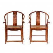 PAIR OF CHINESE HUANGHUALI HORSESHOE 2d2799