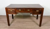 CHINESE CHIPPENDALE STYLE MAHOGANY 2d3f90