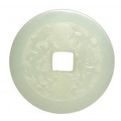 CHINESE WHITE JADE COIN PENDANT 2d316b