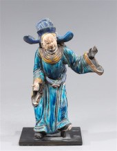 Chinese Ming dynasty blue   2d62a4