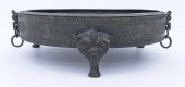 Chinese Ming Archaic Large Bronze 2d7329