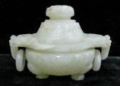 Chinese Qing Jade Miniature Covered 2d733d