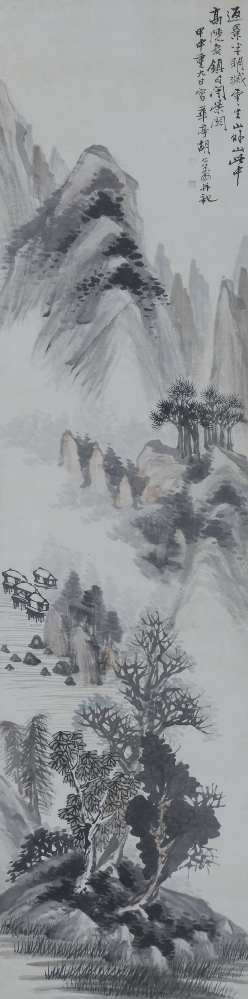 Attributed to Hu Gongshou 1823 1886 2d74c3