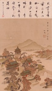 Xianke 20th Cent Chinese Temple 2d74ed