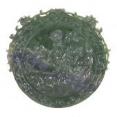 LARGE CHINESE CARVED SPINACH JADE 2d8350