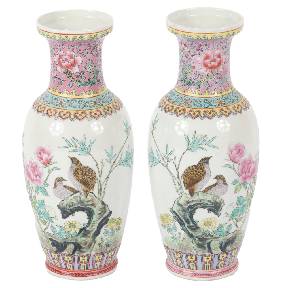 PAIR CHINESE PORCELAIN VASES WITH 2d85fd