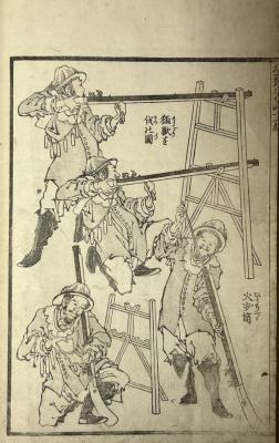 Katsushika Hokusai 1760 1849  2db0e2