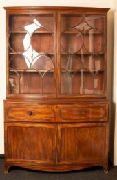 A George III mahogany bowfronted secretaire