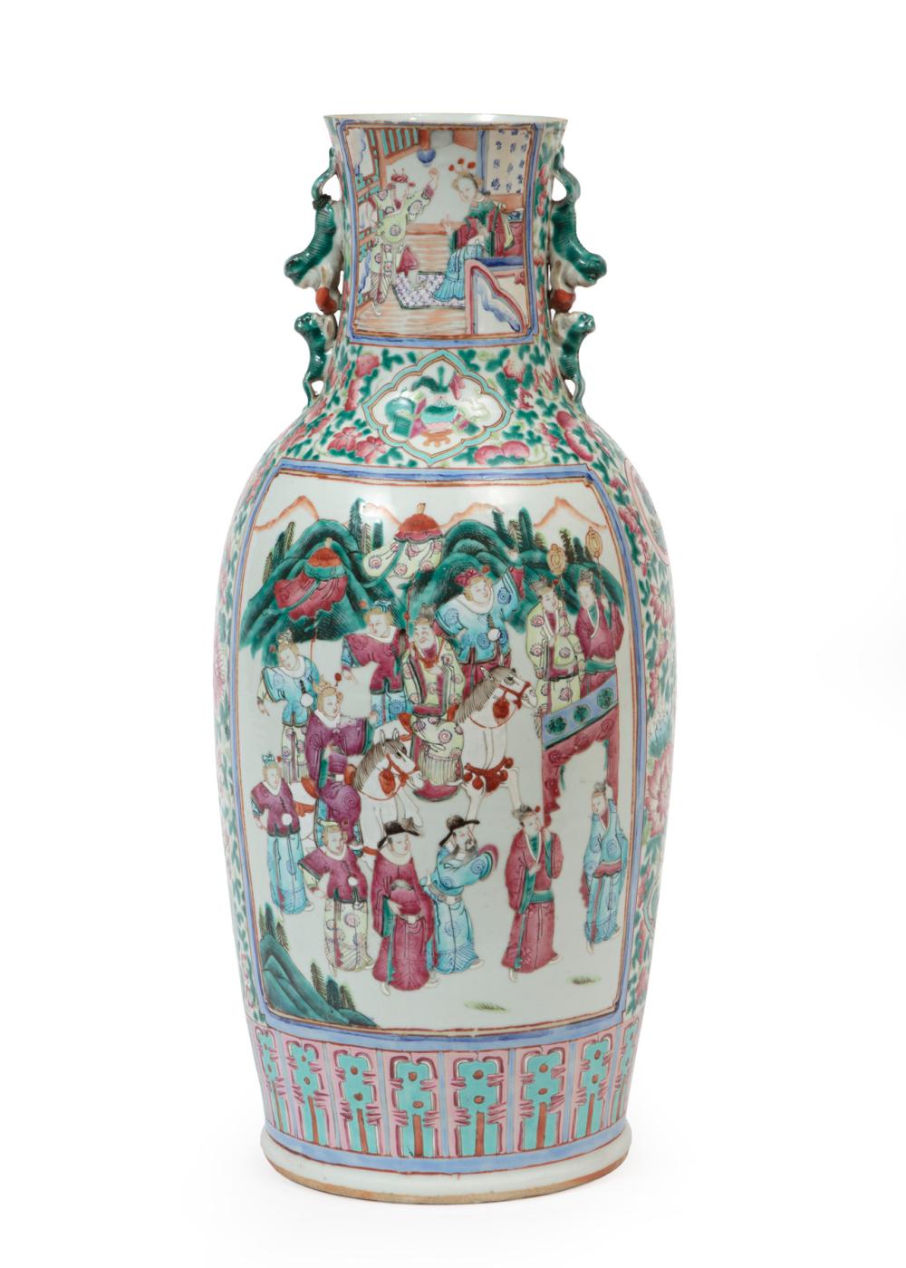 LARGE CHINESE FAMILLE ROSE PORCELAIN 2ded06