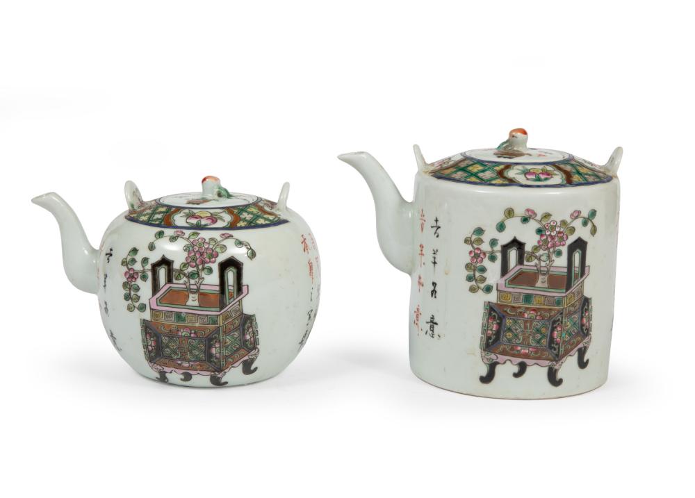 CHINESE FAMILLE ROSE PORCELAIN 2ded12